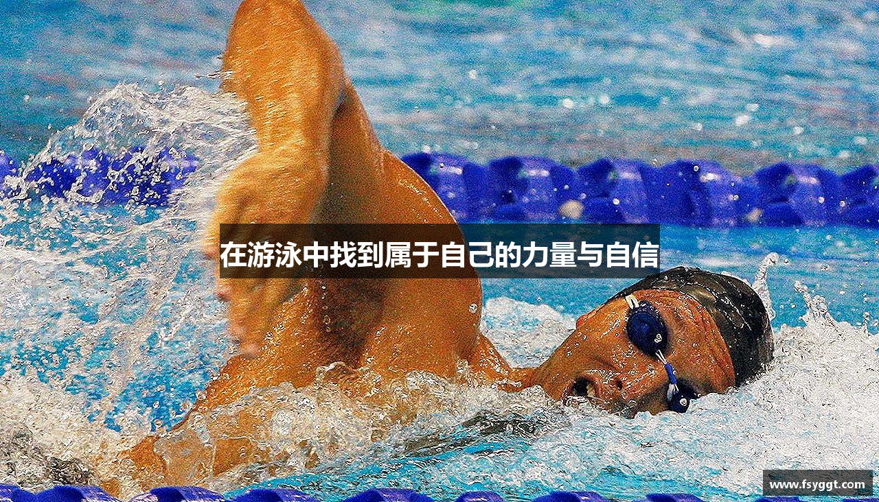 完美体育365平台官网